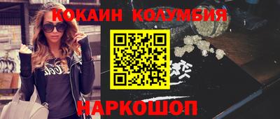 ГАЛЛЮЦИНОГЕННЫЕ ГРИБЫ Пушкино