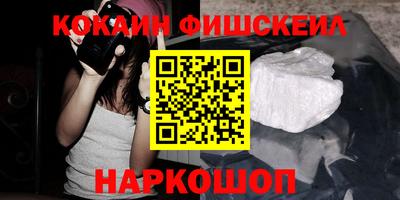 ГАЛЛЮЦИНОГЕННЫЕ ГРИБЫ Пушкино