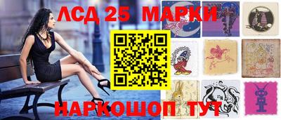 альфа пвп Рыбинск