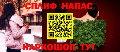 мяу мяу мука Пугачёв