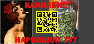 мефедрон мука Рузаевка