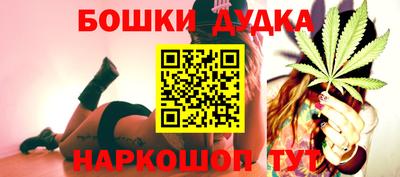 мескалин Рязань
