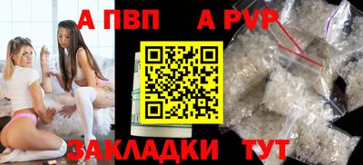 мескалин Рязань