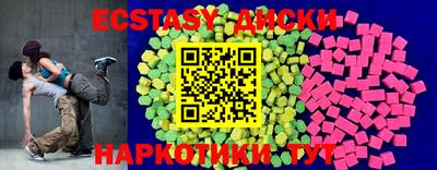 мескалин Рязань