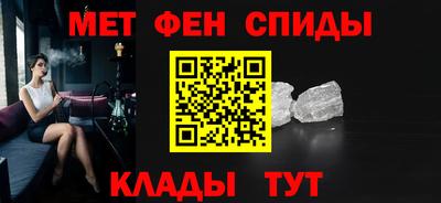 мяу мяу мука Пугачёв