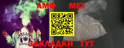 ГАЛЛЮЦИНОГЕННЫЕ ГРИБЫ Пушкино