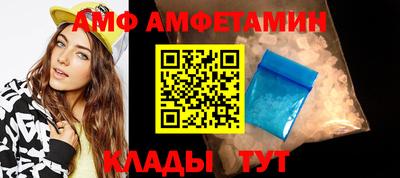 мефедрон мука Рузаевка
