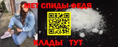гидра Пыть-Ях