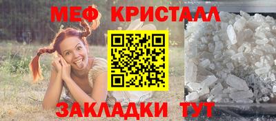 ГАЛЛЮЦИНОГЕННЫЕ ГРИБЫ Пушкино
