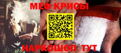 ГАЛЛЮЦИНОГЕННЫЕ ГРИБЫ Пушкино