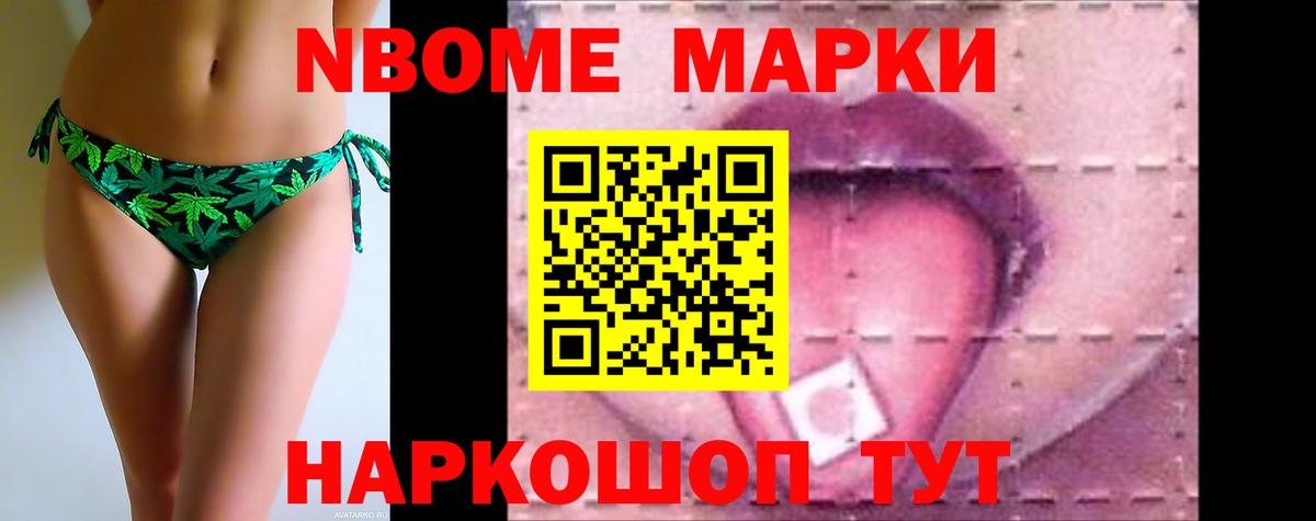 ЛСД экстази  ЛСД экстази ecstasy  LSD-25 экстази ecstasy  Вход с VPN  Ревда 